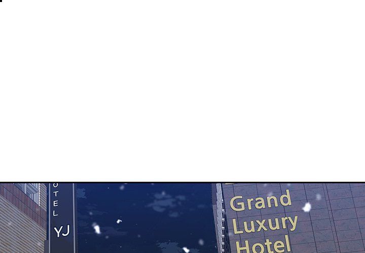 Our Twenties Manhwa - Chapter 49 Page 0