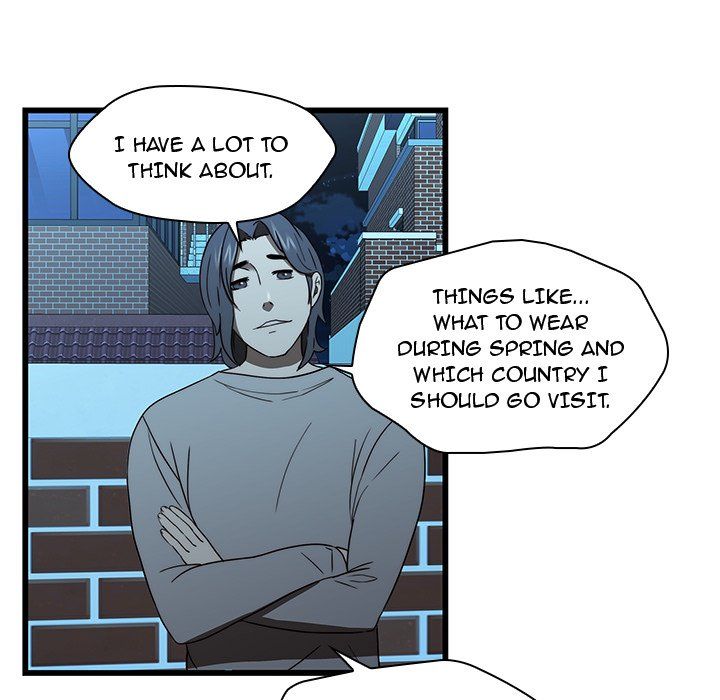 Our Twenties Manhwa - Chapter 19 Page 47