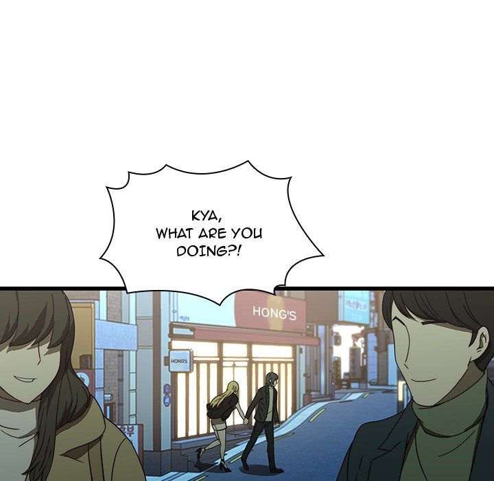 Our Twenties Manhwa - Chapter 19 Page 76
