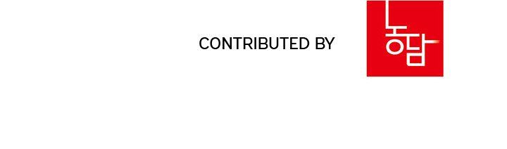 Our Twenties Manhwa - Chapter 19 Page 94