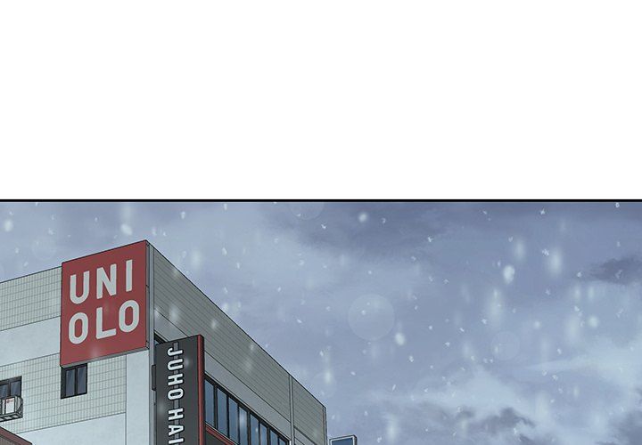 Our Twenties Manhwa - Chapter 35 Page 0