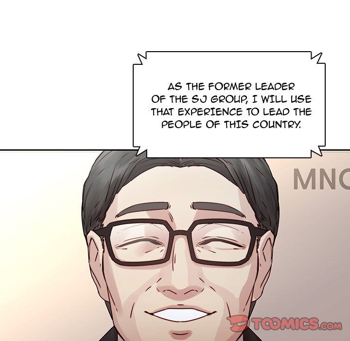 Our Twenties Manhwa - Chapter 35 Page 17