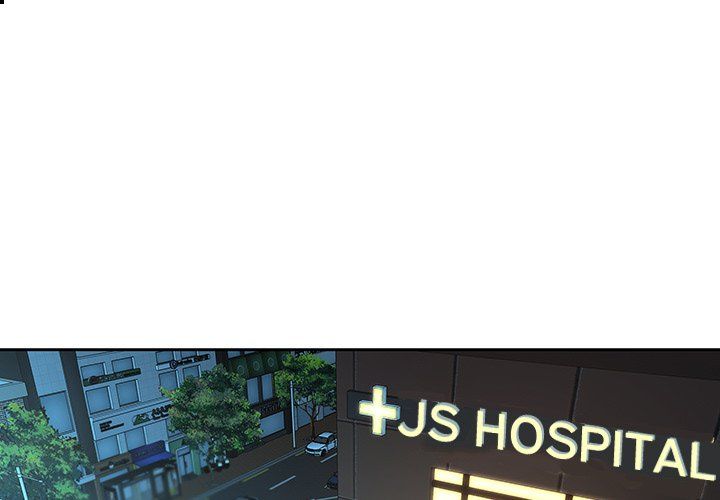 Our Twenties Manhwa - Chapter 33 Page 0