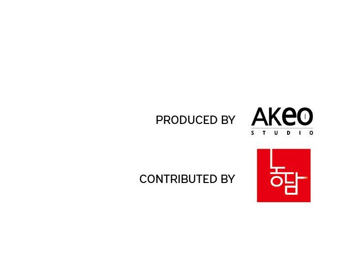 Our Twenties Manhwa - Chapter 41 Page 107