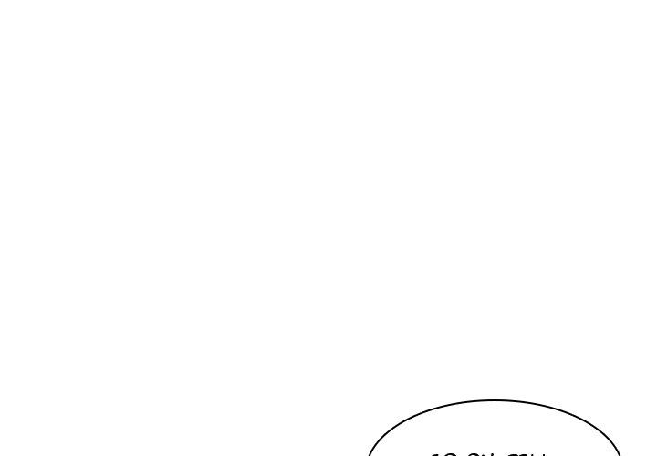 Our Twenties Manhwa - Chapter 38 Page 0