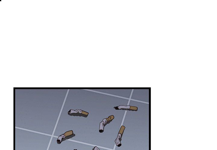 Our Twenties Manhwa - Chapter 20 Page 0