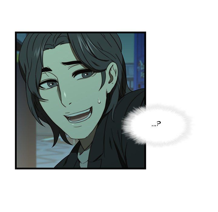 Our Twenties Manhwa - Chapter 20 Page 27