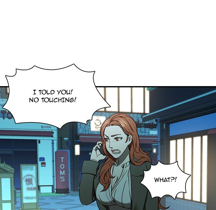 Our Twenties Manhwa - Chapter 20 Page 68