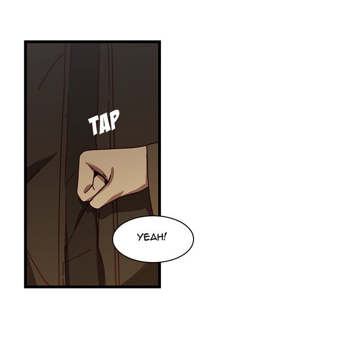 Our Twenties Manhwa - Chapter 24 Page 12