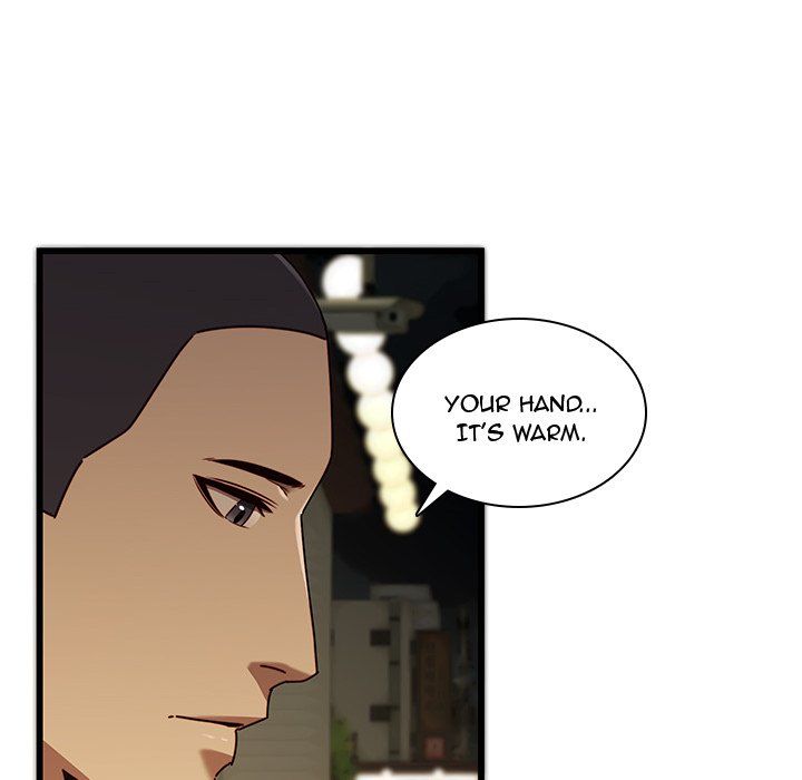 Our Twenties Manhwa - Chapter 24 Page 20