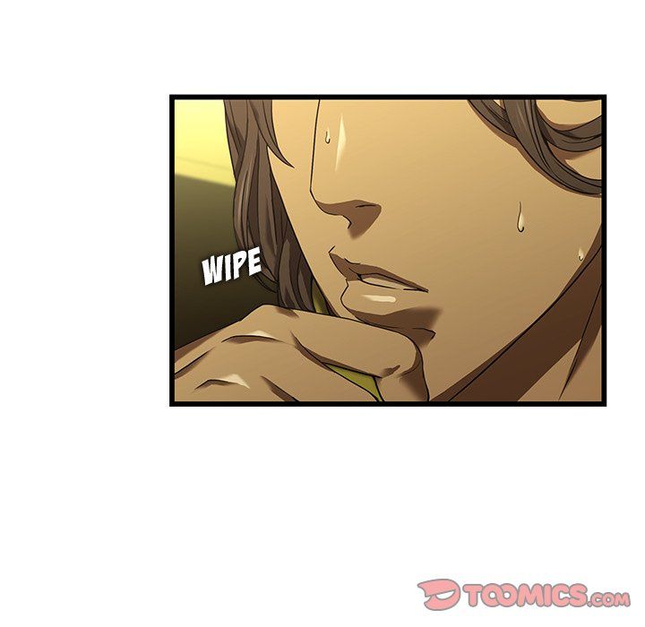 Our Twenties Manhwa - Chapter 15 Page 5