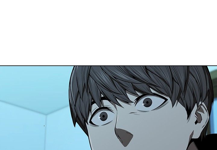 Our Twenties Manhwa - Chapter 14 Page 3