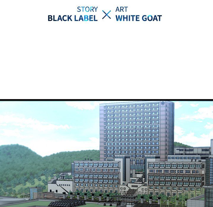 Our Twenties Manhwa - Chapter 23 Page 14