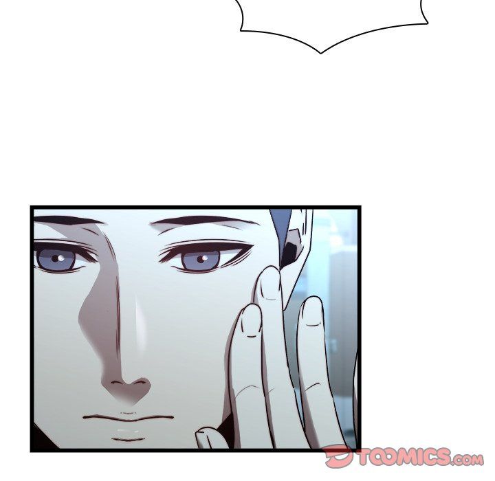 Our Twenties Manhwa - Chapter 23 Page 77