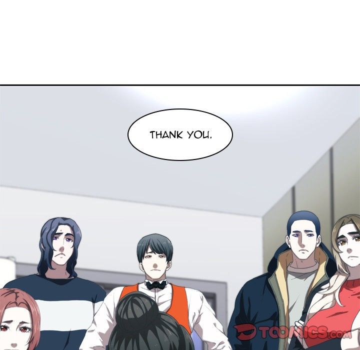 Our Twenties Manhwa - Chapter 12 Page 45