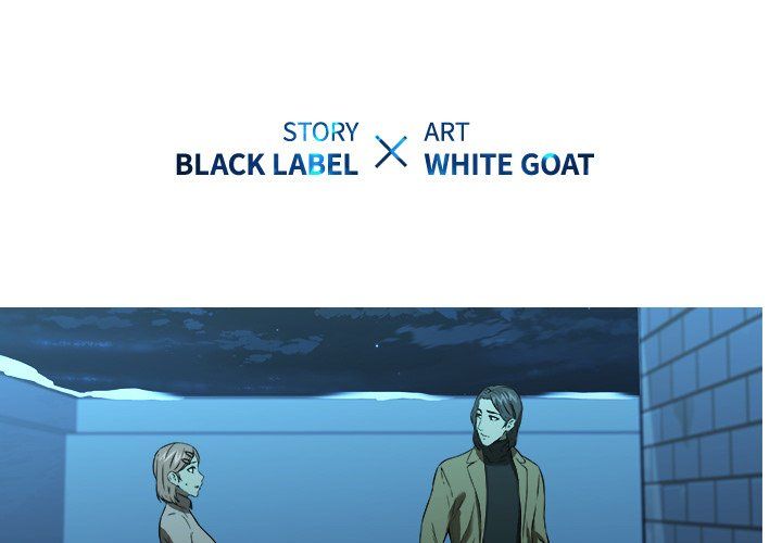 Our Twenties Manhwa - Chapter 16 Page 2