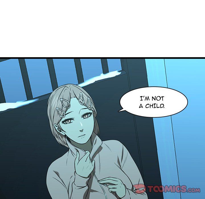 Our Twenties Manhwa - Chapter 16 Page 17