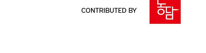 Our Twenties Manhwa - Chapter 16 Page 108