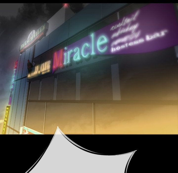 My Body Manhwa - Chapter 7 Page 111