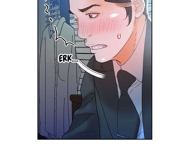 Office Ladies Manhwa - Chapter 17 Page 25