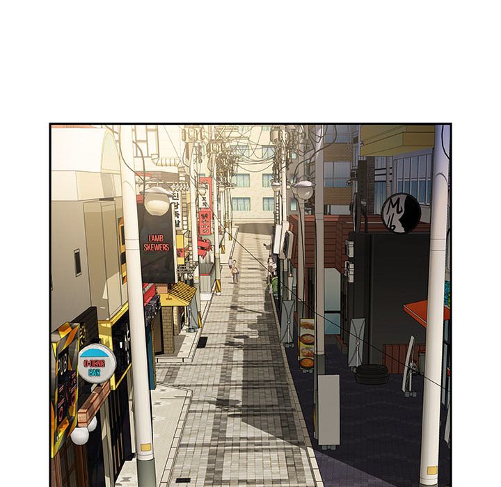 Office Ladies Manhwa - Chapter 20 Page 48