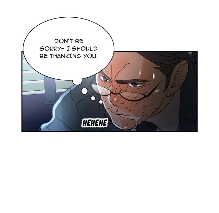 Office Ladies Manhwa - Chapter 16 Page 29