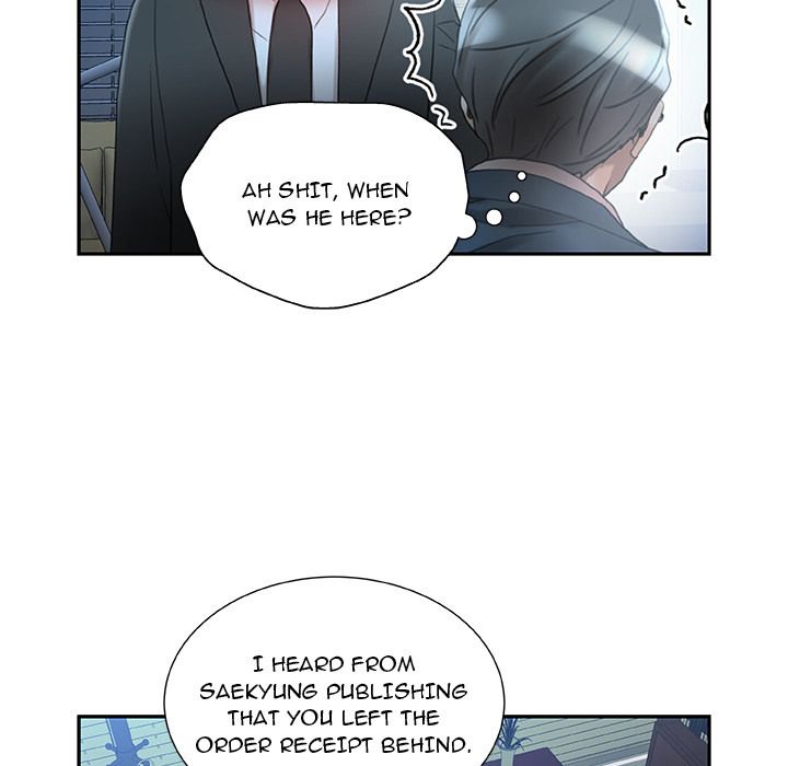 Office Ladies Manhwa - Chapter 16 Page 35