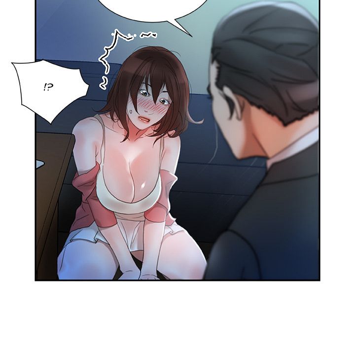 Office Ladies Manhwa - Chapter 16 Page 60
