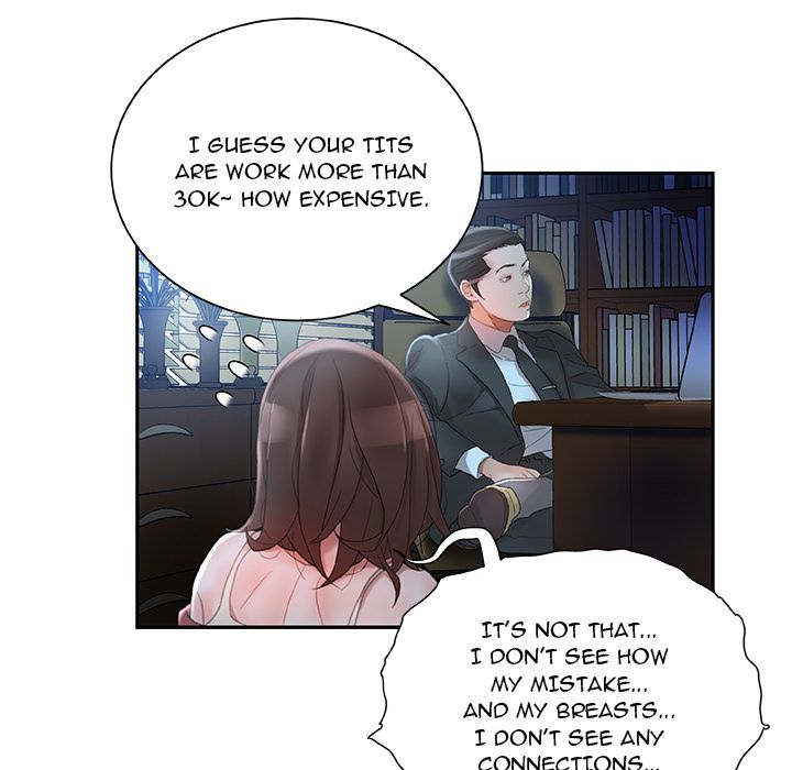 Office Ladies Manhwa - Chapter 16 Page 67
