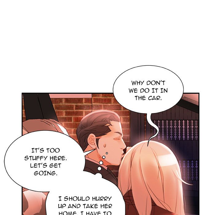 Office Ladies Manhwa - Chapter 18 Page 24