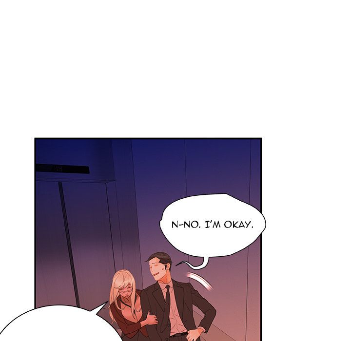 Office Ladies Manhwa - Chapter 18 Page 41