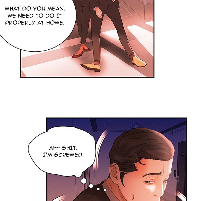 Office Ladies Manhwa - Chapter 18 Page 42