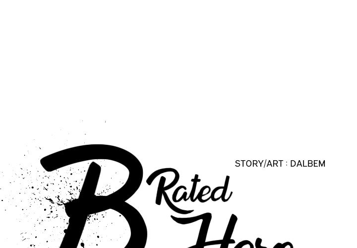 B Rated Hero Manhwa - Chapter 10 Page 0