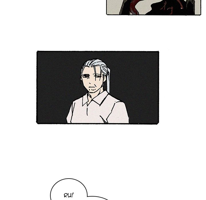 B Rated Hero Manhwa - Chapter 10 Page 13