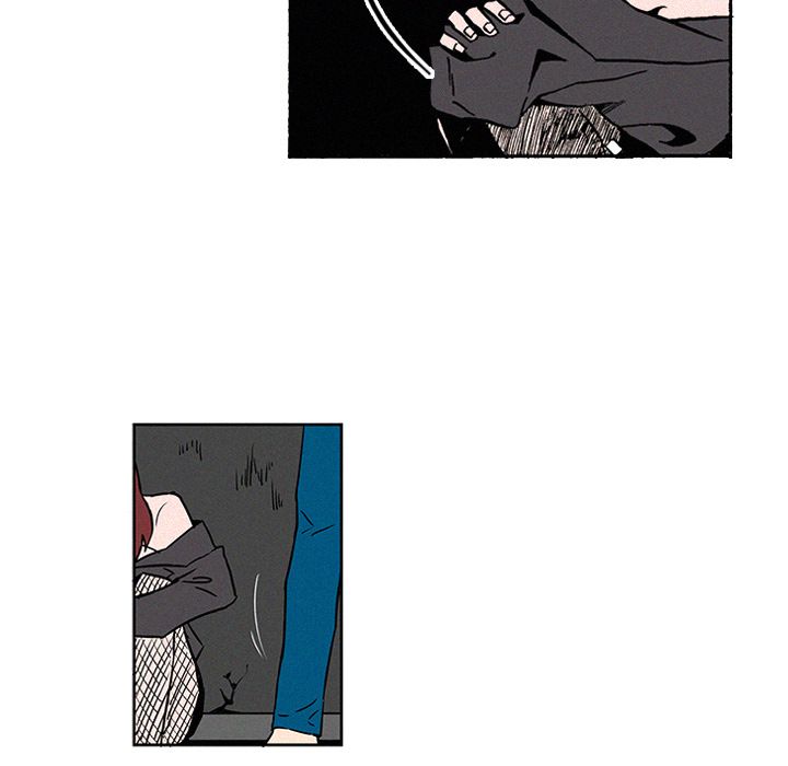 B Rated Hero Manhwa - Chapter 10 Page 75