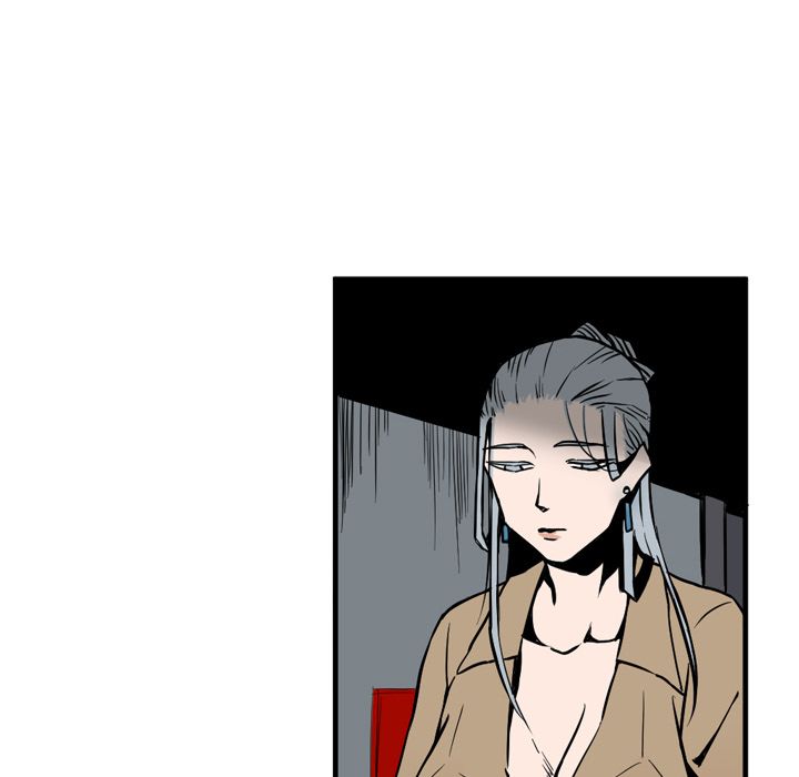 B Rated Hero Manhwa - Chapter 11 Page 11