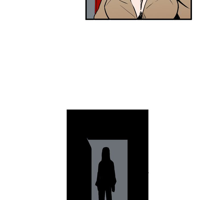 B Rated Hero Manhwa - Chapter 11 Page 12