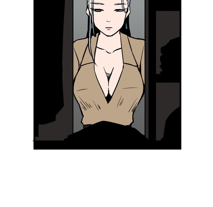 B Rated Hero Manhwa - Chapter 11 Page 14