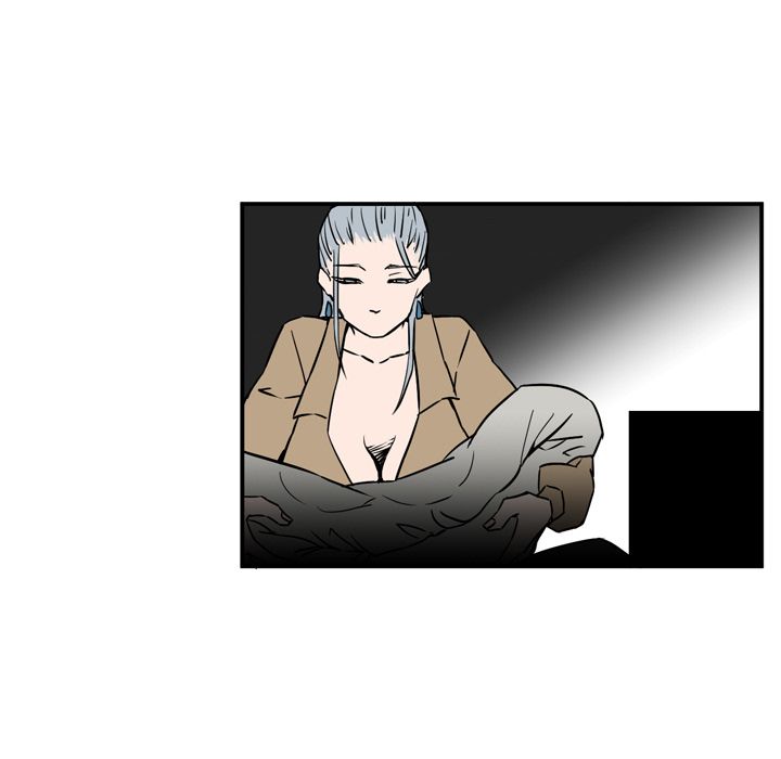 B Rated Hero Manhwa - Chapter 11 Page 18