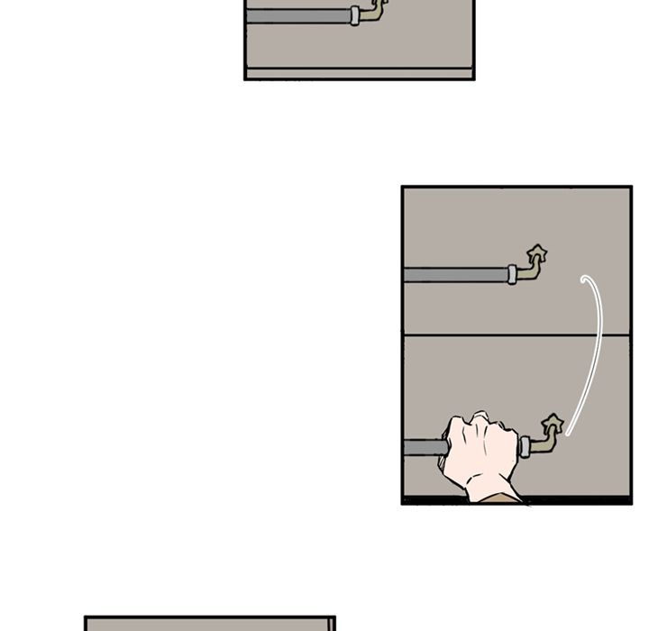 B Rated Hero Manhwa - Chapter 11 Page 21