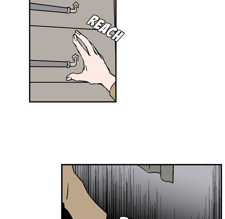 B Rated Hero Manhwa - Chapter 11 Page 22