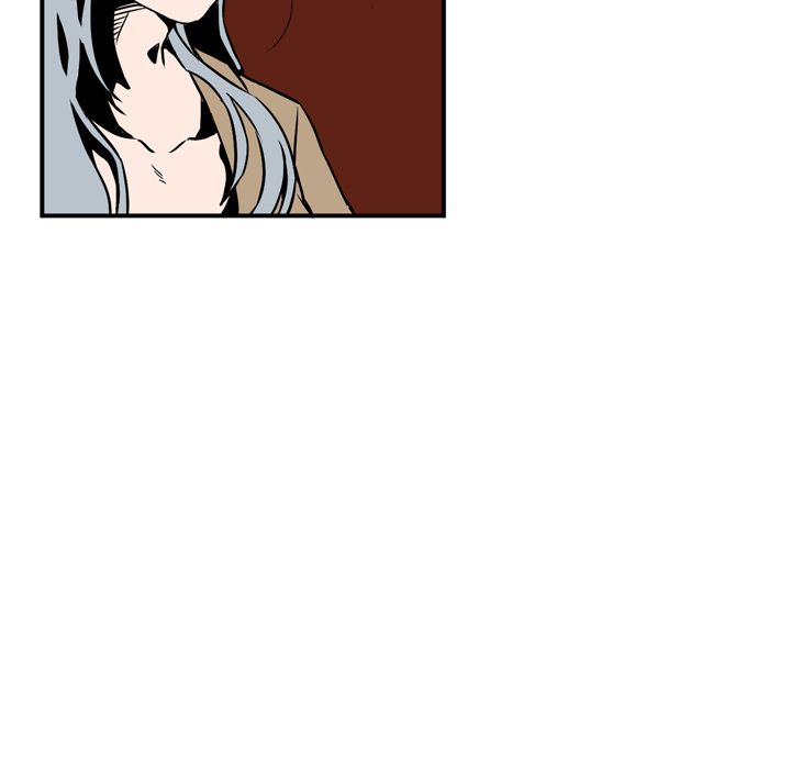B Rated Hero Manhwa - Chapter 11 Page 24