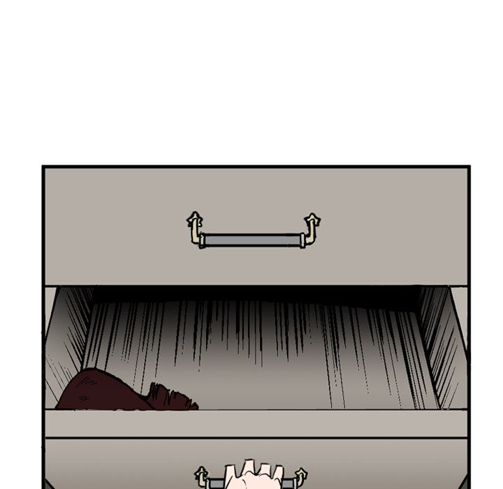 B Rated Hero Manhwa - Chapter 11 Page 25