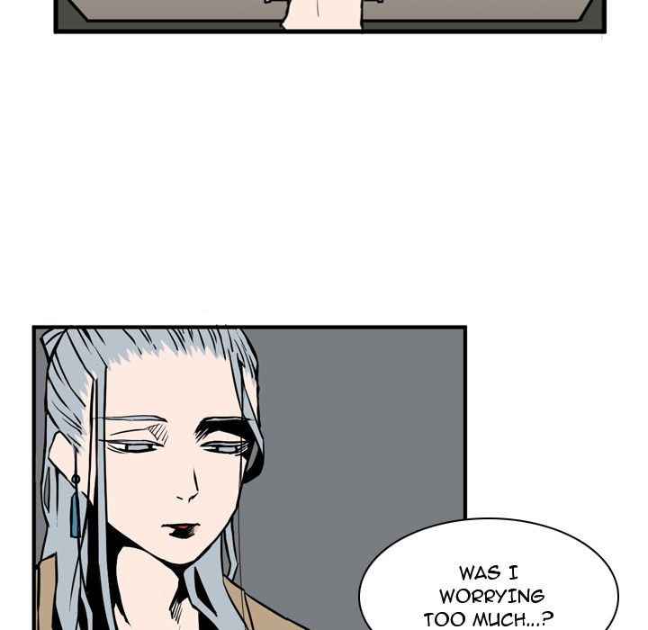 B Rated Hero Manhwa - Chapter 11 Page 26