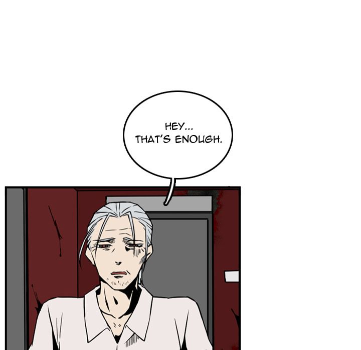 B Rated Hero Manhwa - Chapter 11 Page 45