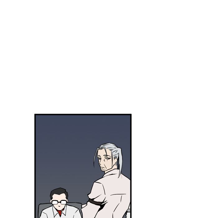 B Rated Hero Manhwa - Chapter 11 Page 56