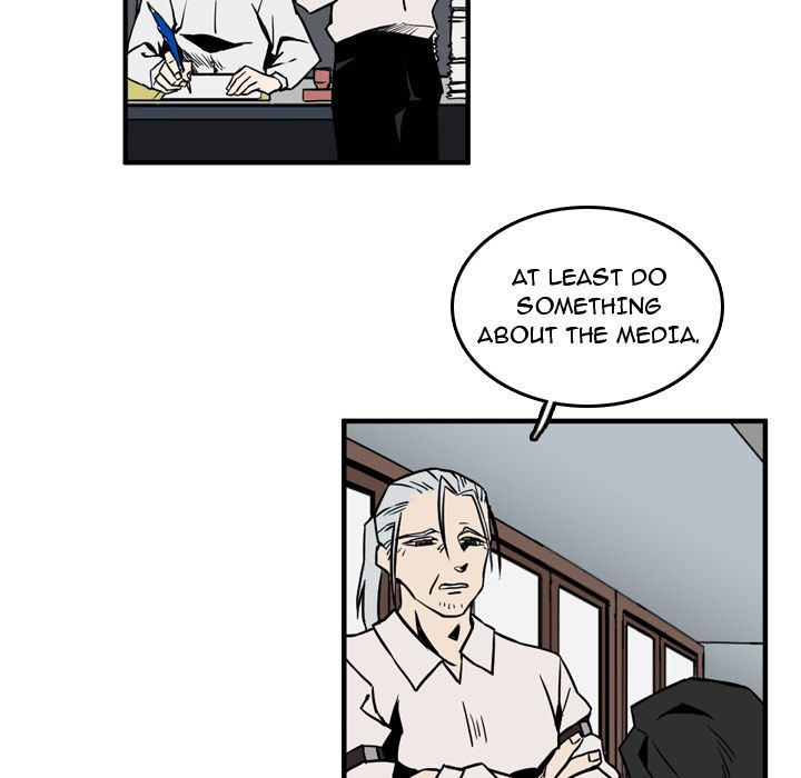 B Rated Hero Manhwa - Chapter 11 Page 57
