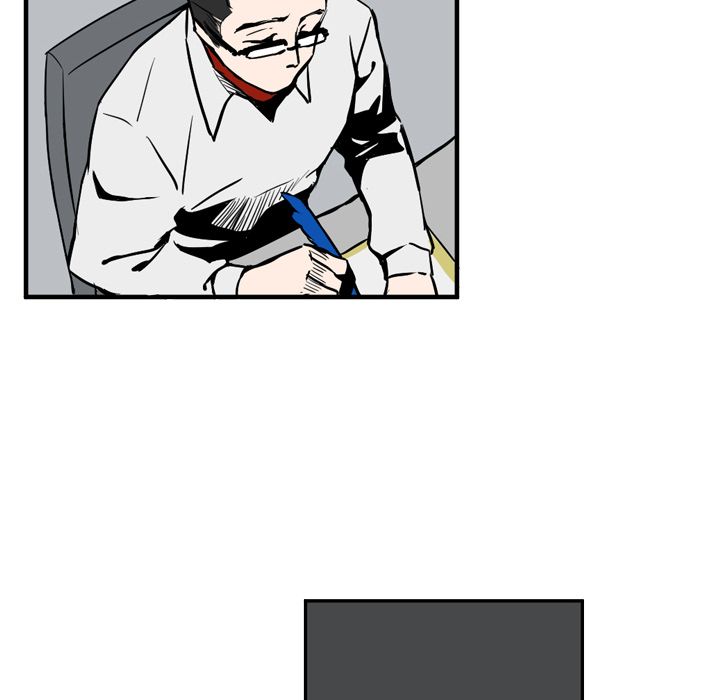 B Rated Hero Manhwa - Chapter 11 Page 61