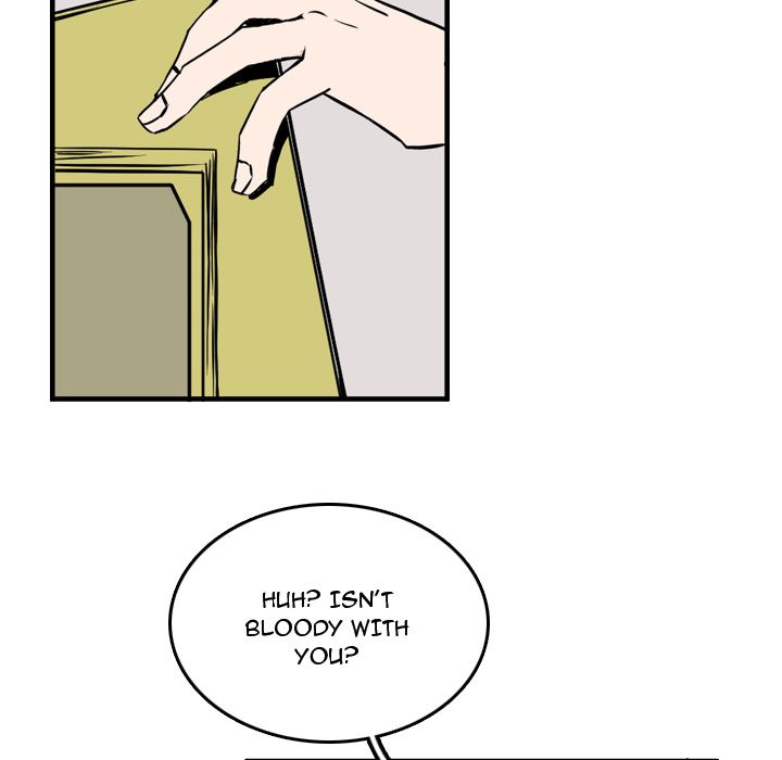 B Rated Hero Manhwa - Chapter 11 Page 69