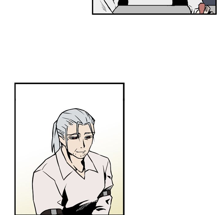 B Rated Hero Manhwa - Chapter 11 Page 77